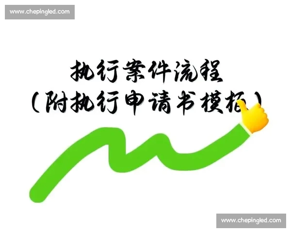 篮球比赛赛前数据分析与策略制定全流程指南实战应用详解与案例解析 篮球比赛赛前数据分析与策略制定全流程指南实战应用详解与案例解析