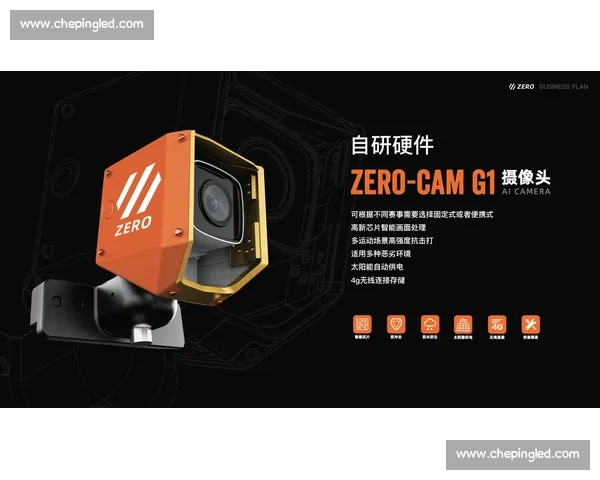 高清稳定足球赛事直播入口实时赛程数据一站式观赛平台精彩体验 - 副本 (4) - 副本 - 副本 - 副本