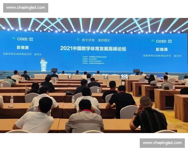 智能体育分析平台助力精准赛事预测提升用户竞技决策水平