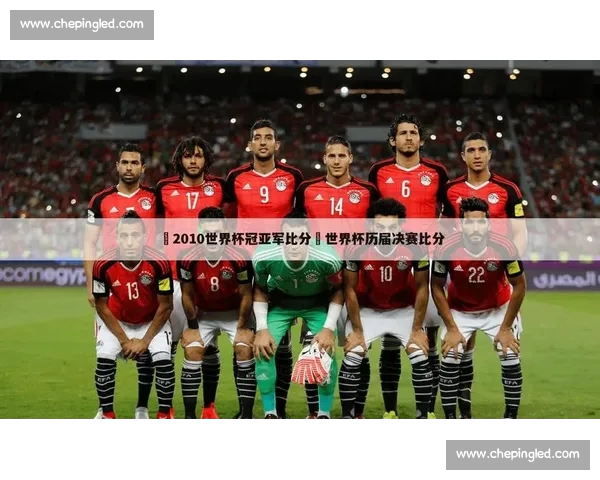 全国体育资讯全覆盖 实时比分赛事分析与健身攻略指南 全国体育资讯全覆盖 实时比分赛事分析与健身攻略指南