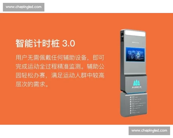体育官方网站登录入口攻略 助你轻松访问并体验全方位服务