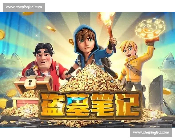 最新版体育APP官方下载，轻松管理运动数据与健康记录