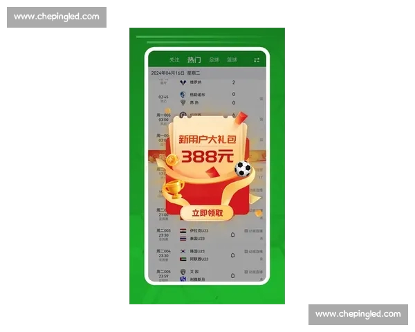 最新体育比分直播APP下载安装，全场赛事实时推送体验